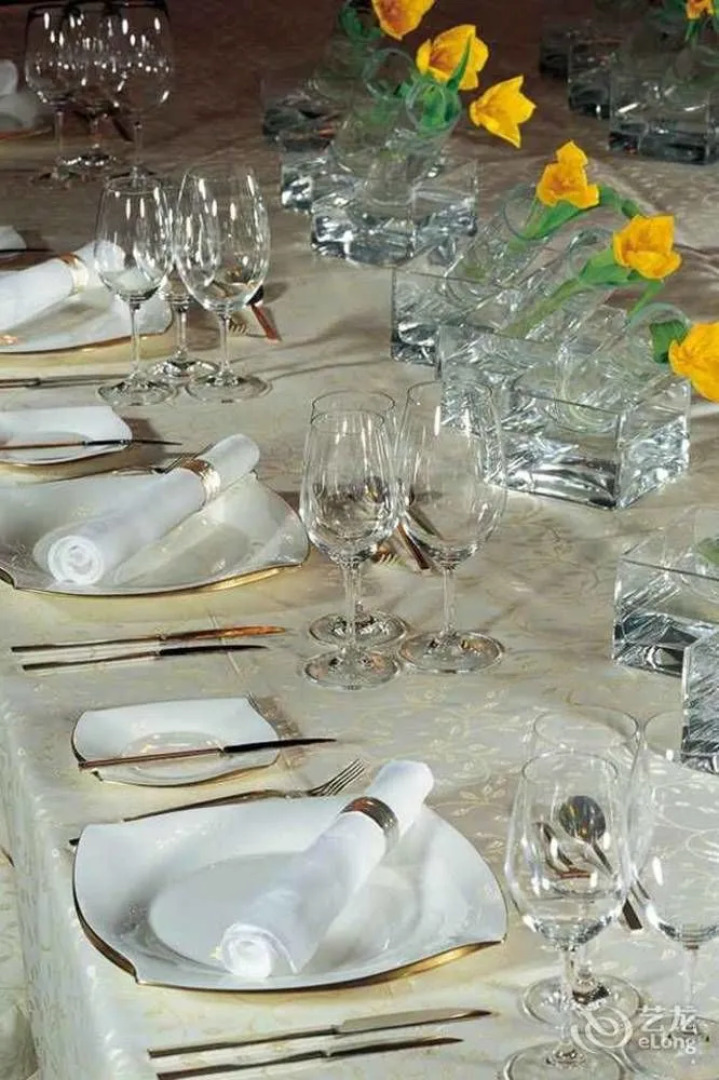 Tian Bao International Hotel