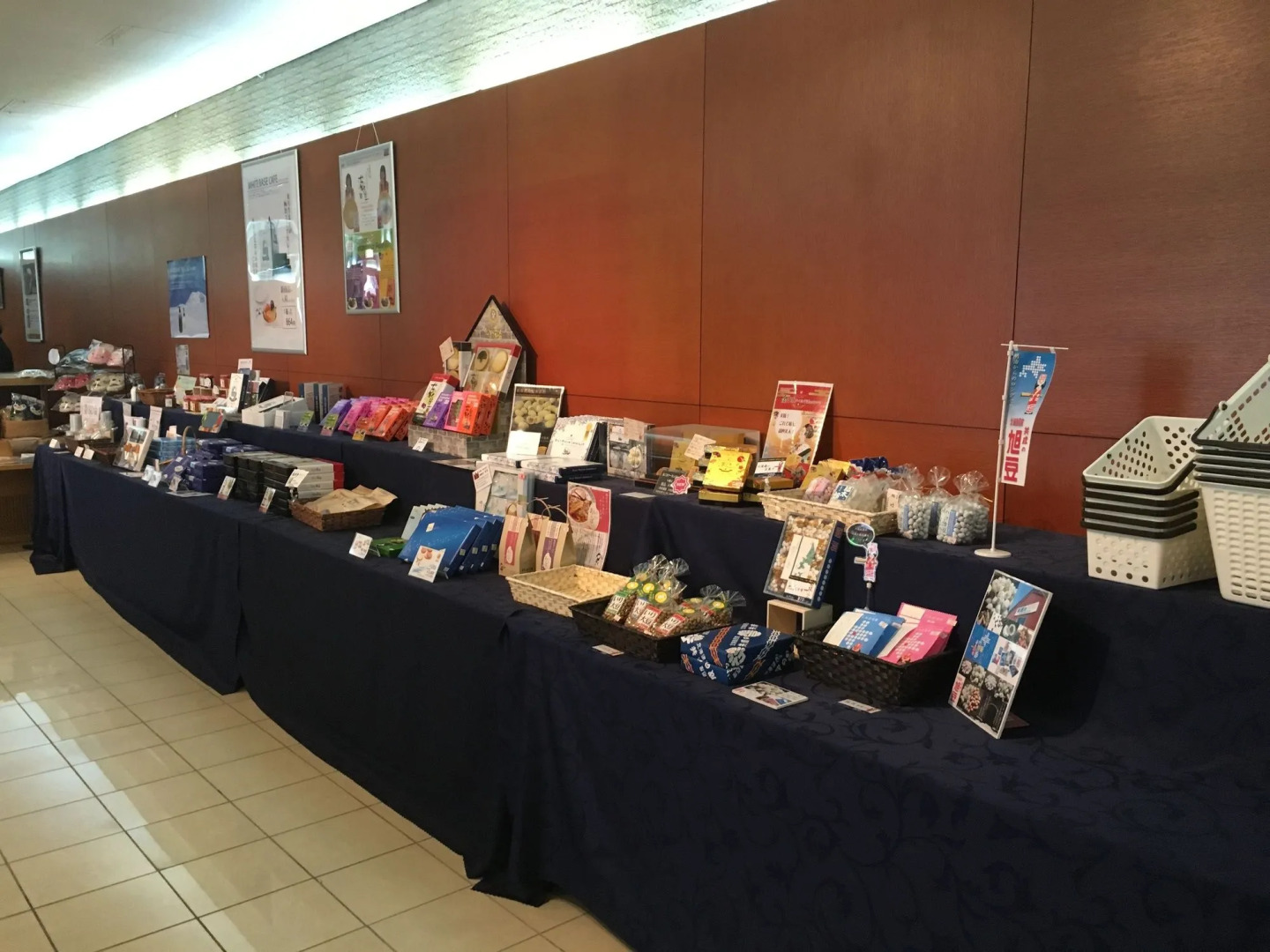 Asahikawa Toyo Hotel