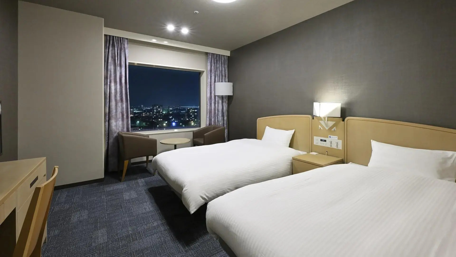 Grandvrio Hotel Tokushima