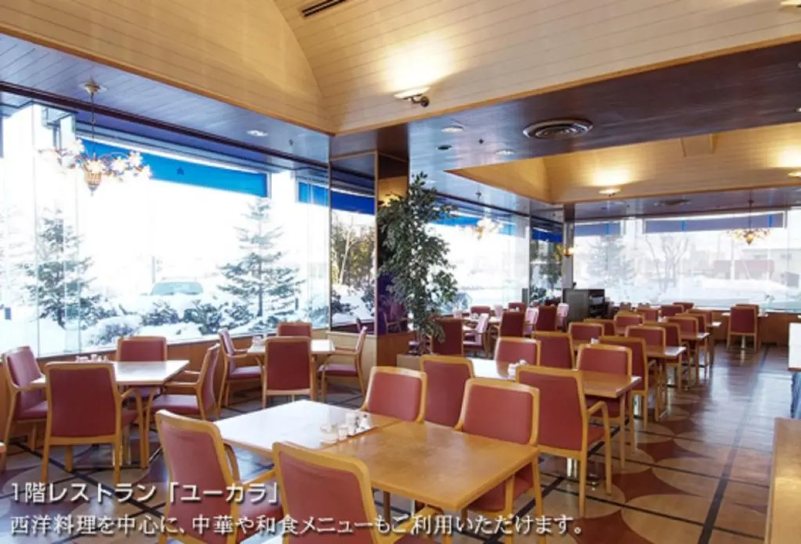 Hotel Grand Terrace Chitose
