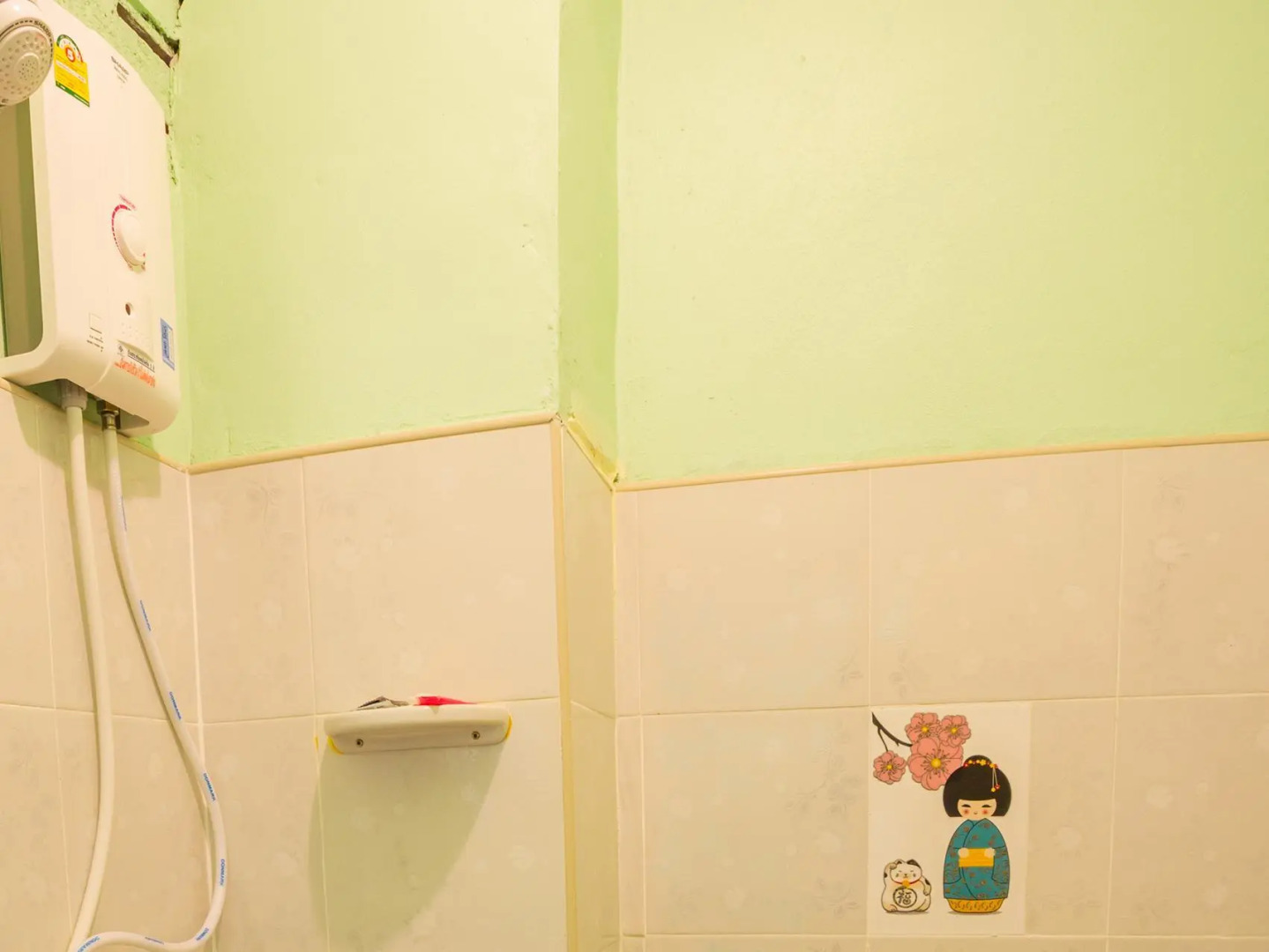 Bankoncom Khongchiam