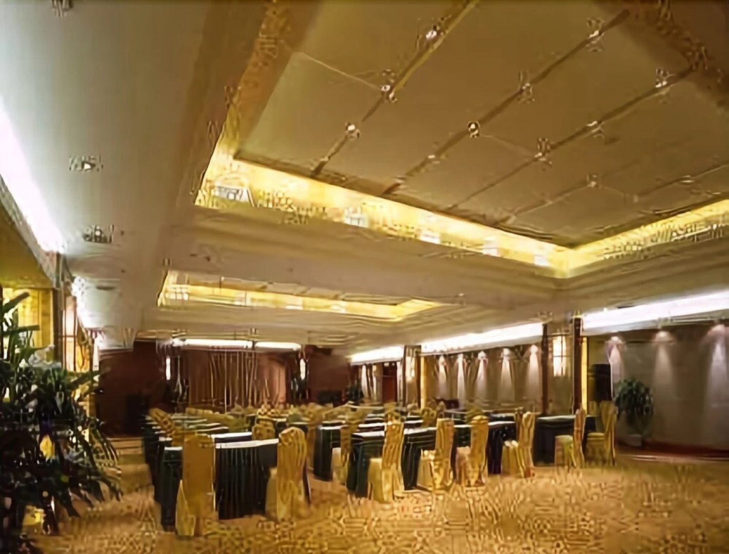 Ramada Wuxi