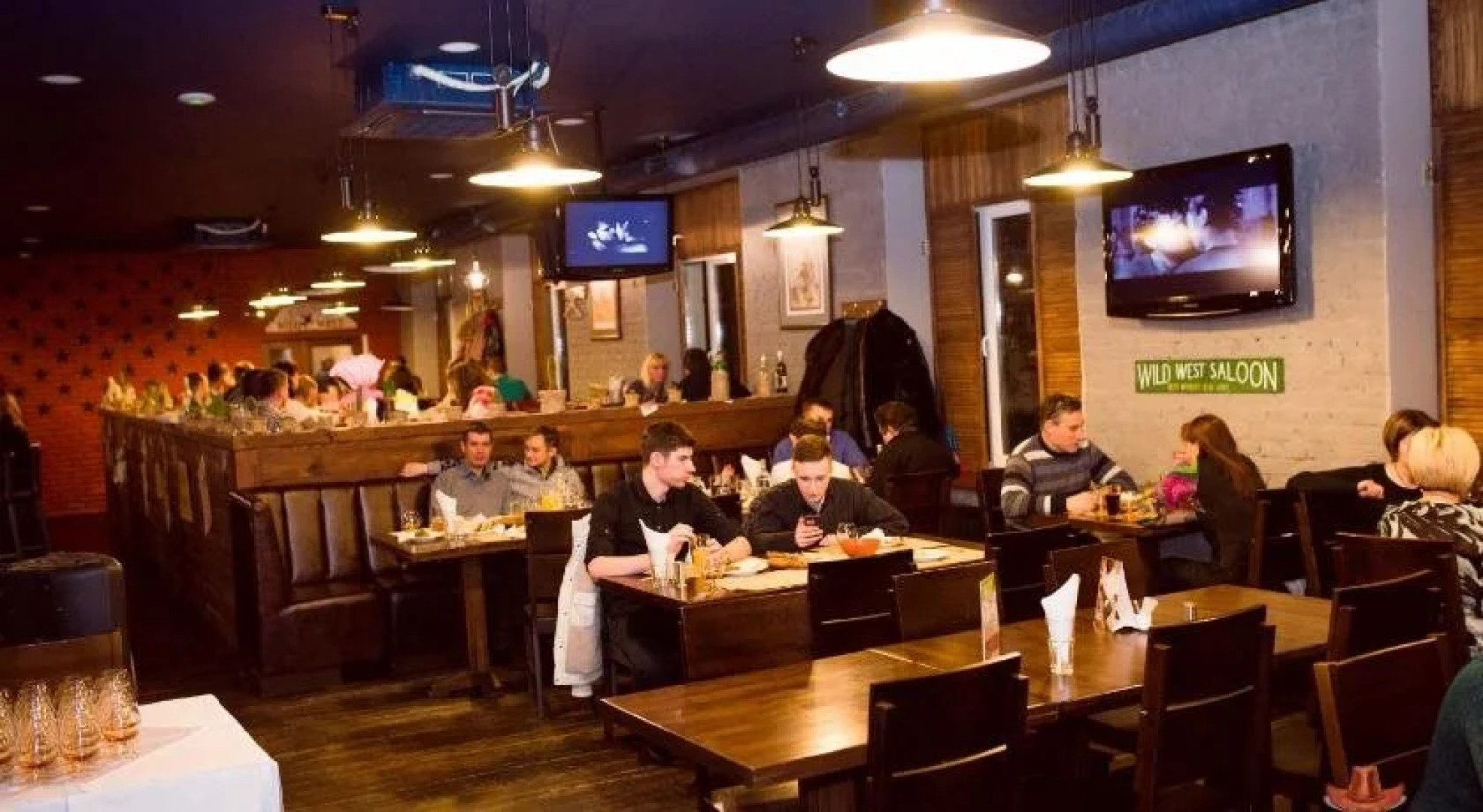 Reikartz Sumy Ukraine