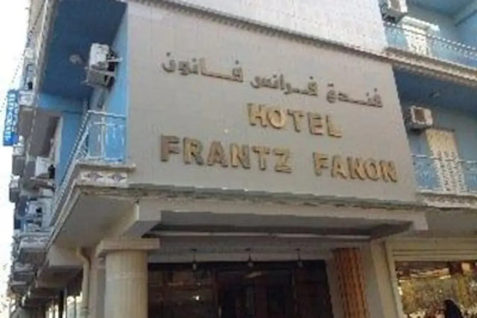 Hôtel Frantz Fanon