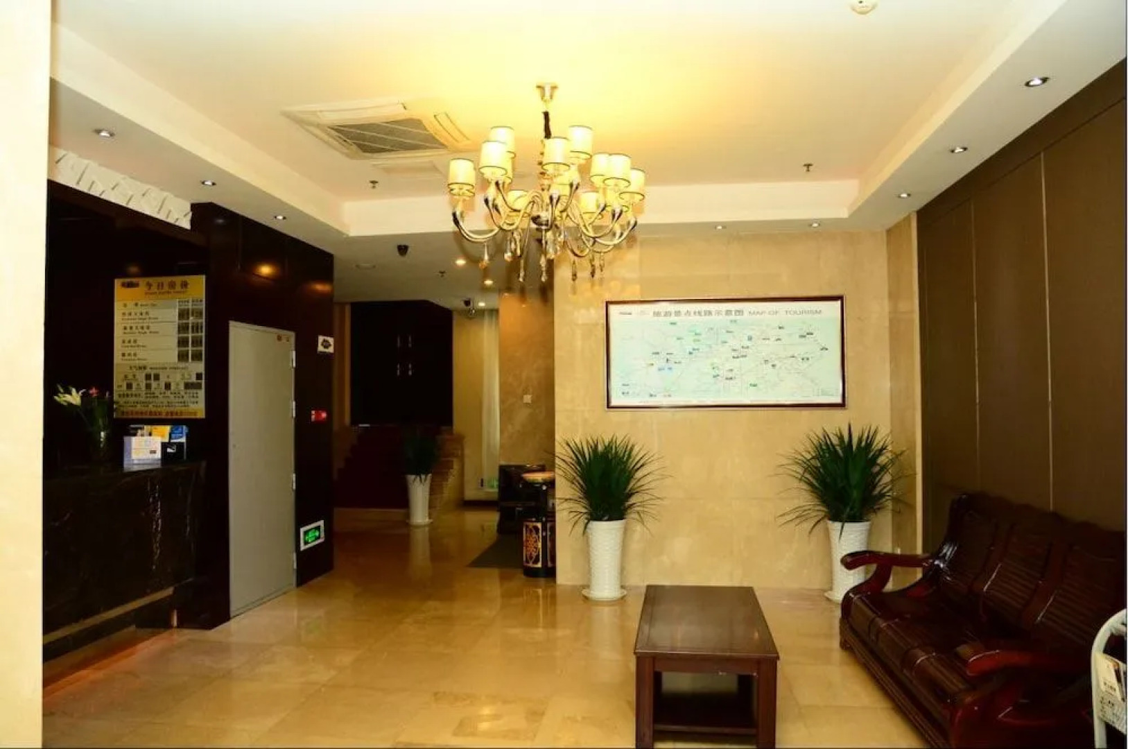 Ane 158 Hotel Panzhihua Branch