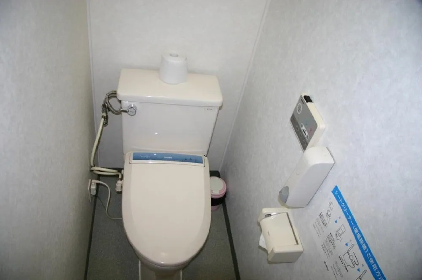 Youth Guest House ATOMA - Hostel