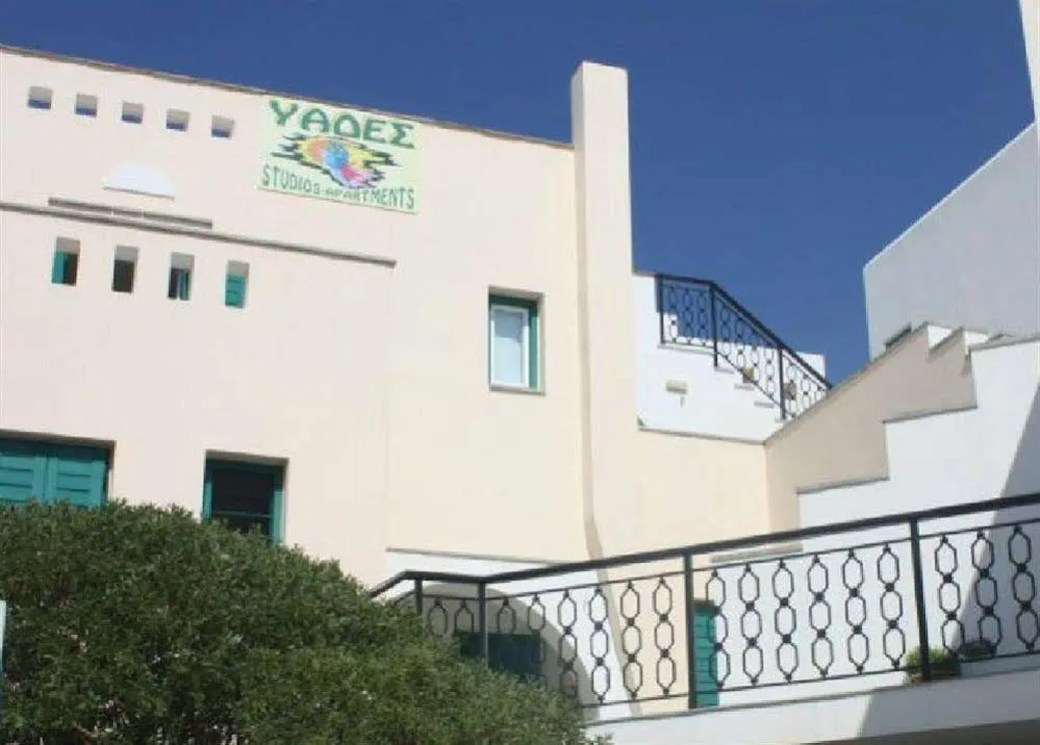 Iades Studios & Apartments