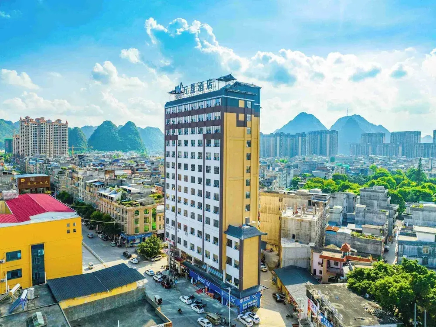 Yuntai Guanjing International Hotel