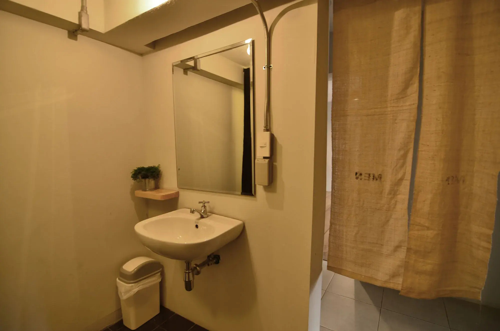 Happynest Inspiring Hostel