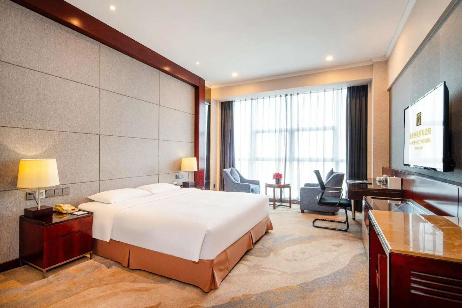Grand Metropark Hotel Chongqing