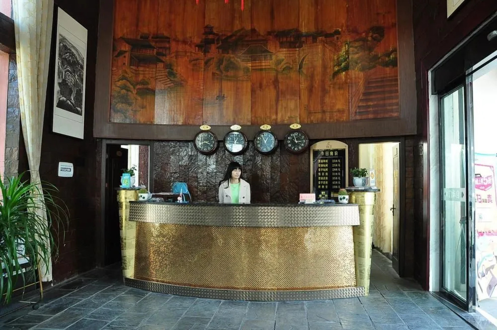 Jingzhou Yunlongshangfang Boutique Hotel