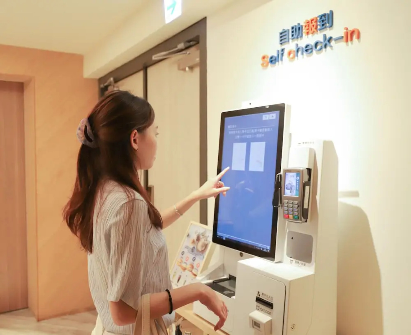 Subei Hotel Shigatse Tibet