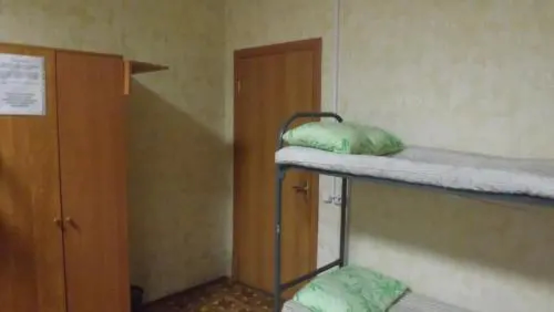 Hostel Komfort