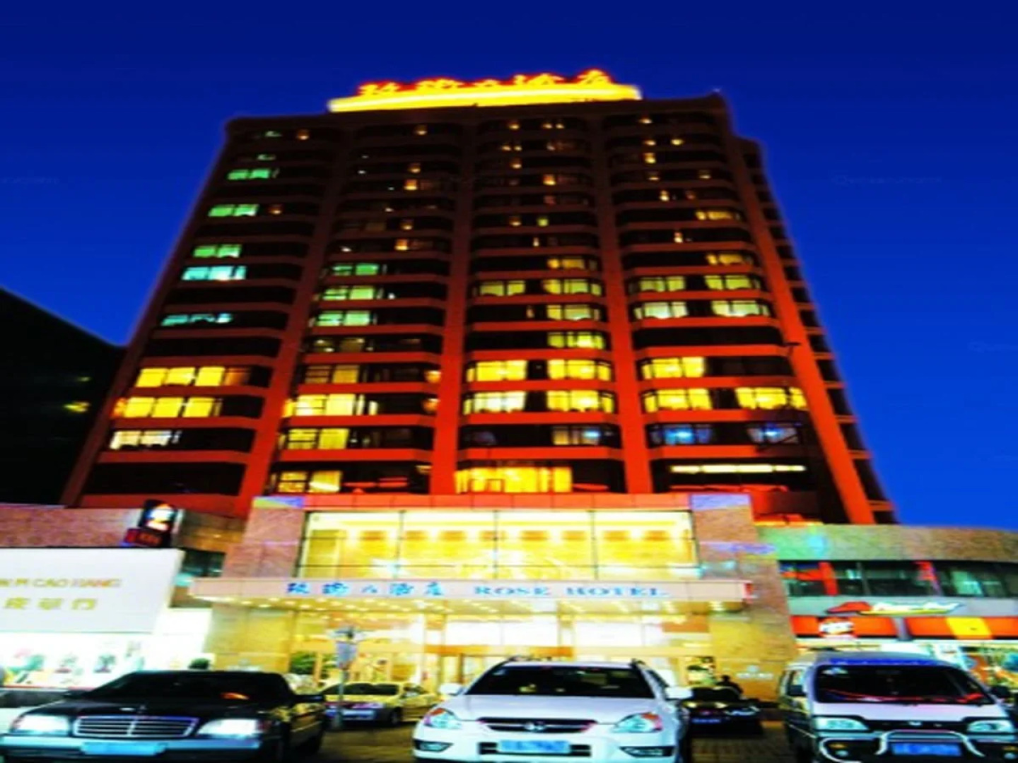 Shenyang Rose Hotel