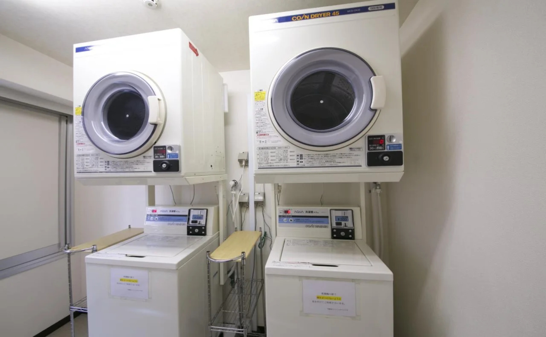 Shimonoseki Station West Washington Hotel Plaza