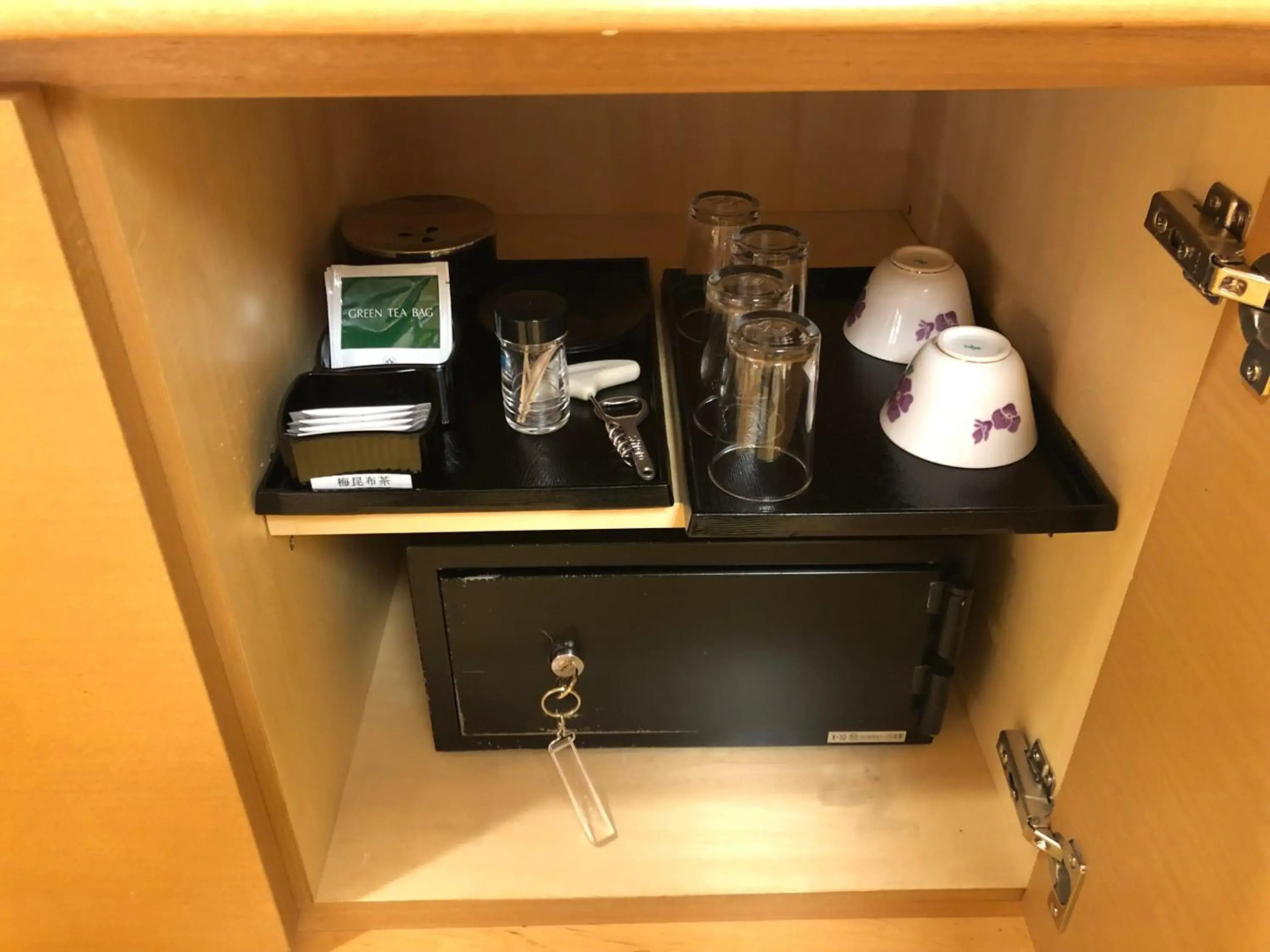 Shiretoko Daiichi Hotel