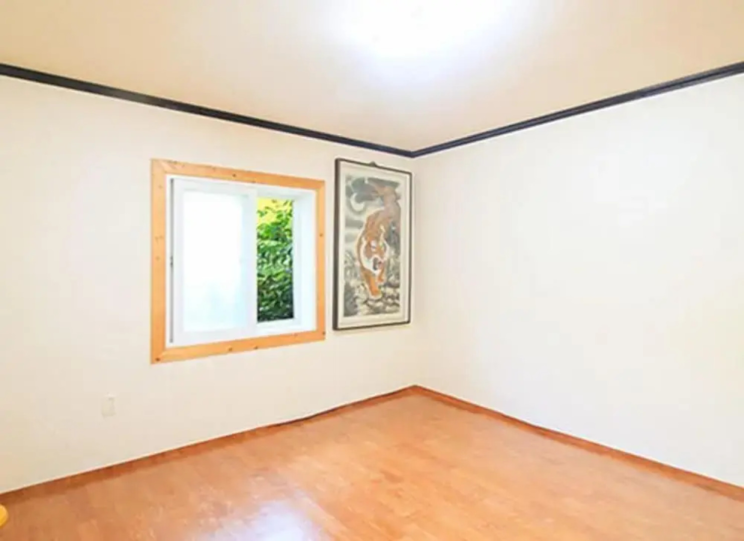 Goesan Namgang Pension