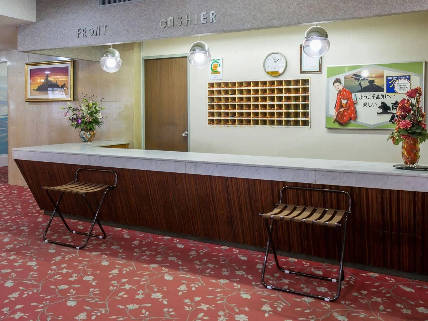 Riverside Hotel Shoei