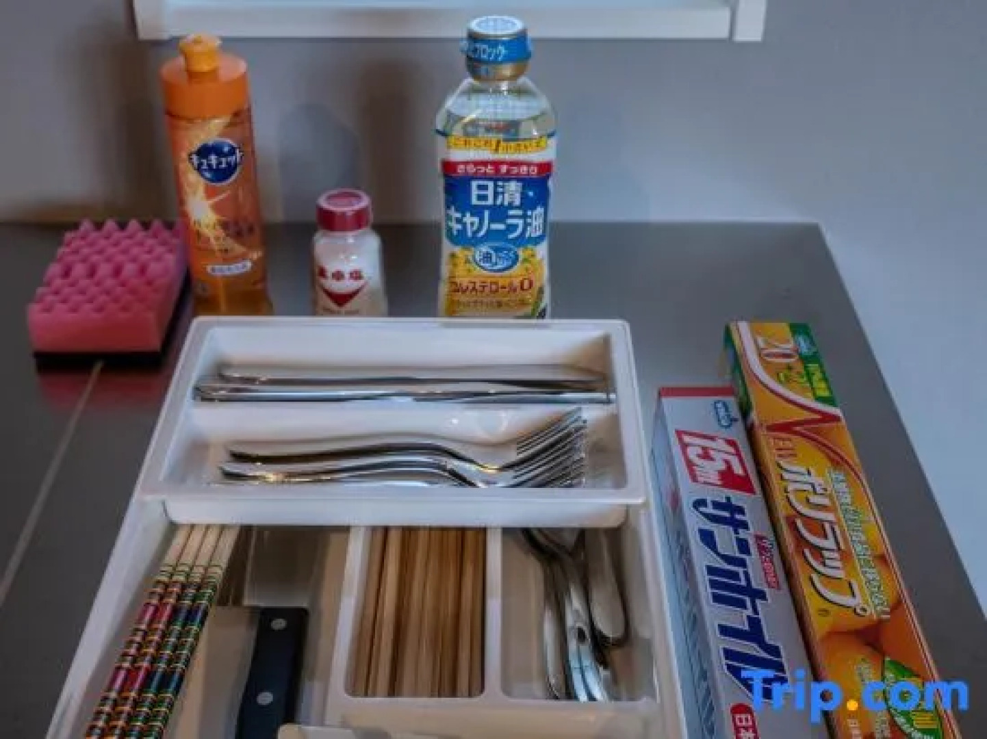 Rakuten STAY HOUSE Hachimanbori