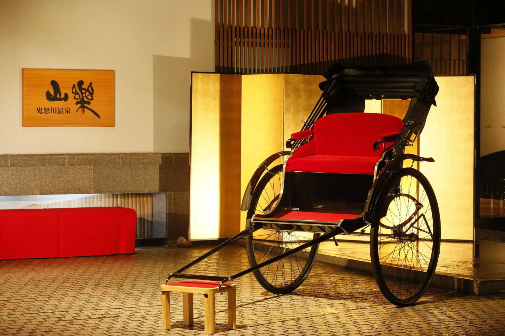 Kinugawa Onsen Sanraku