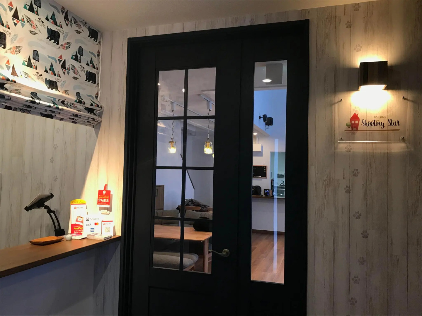 Shooting Star the Bed & Breakfast