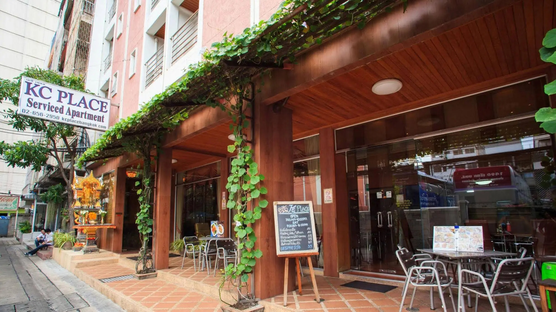 KC Place Hotel Pratunam