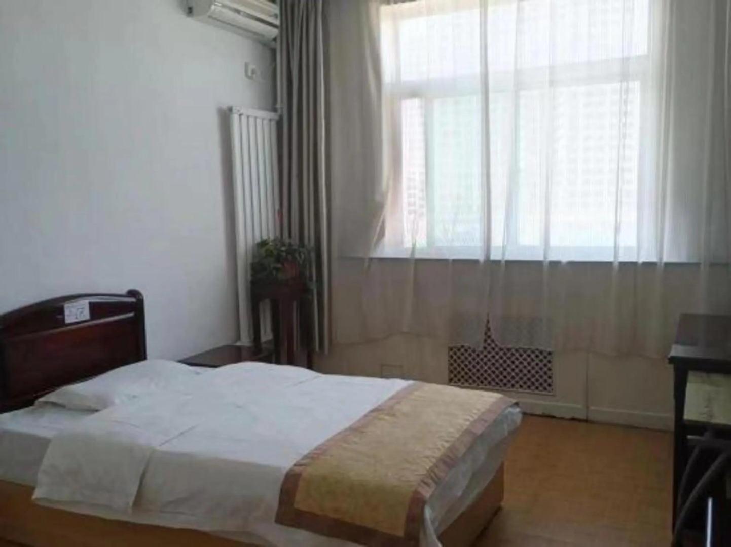 Puguo Business Hotel