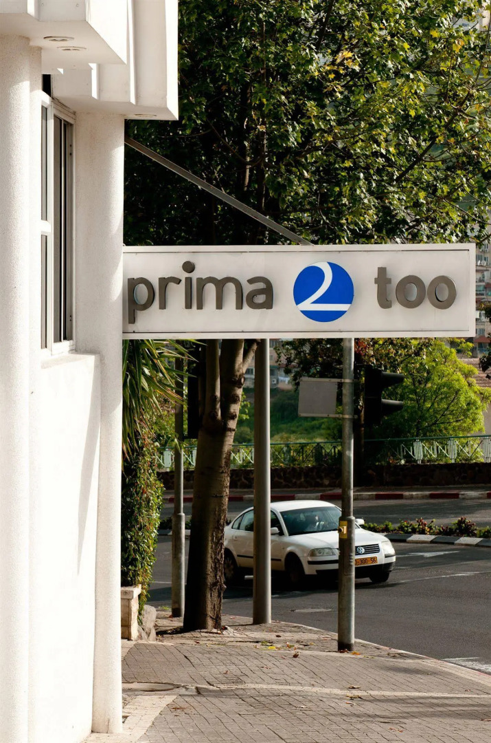 Jacob Tiberias by Jacob Hotels