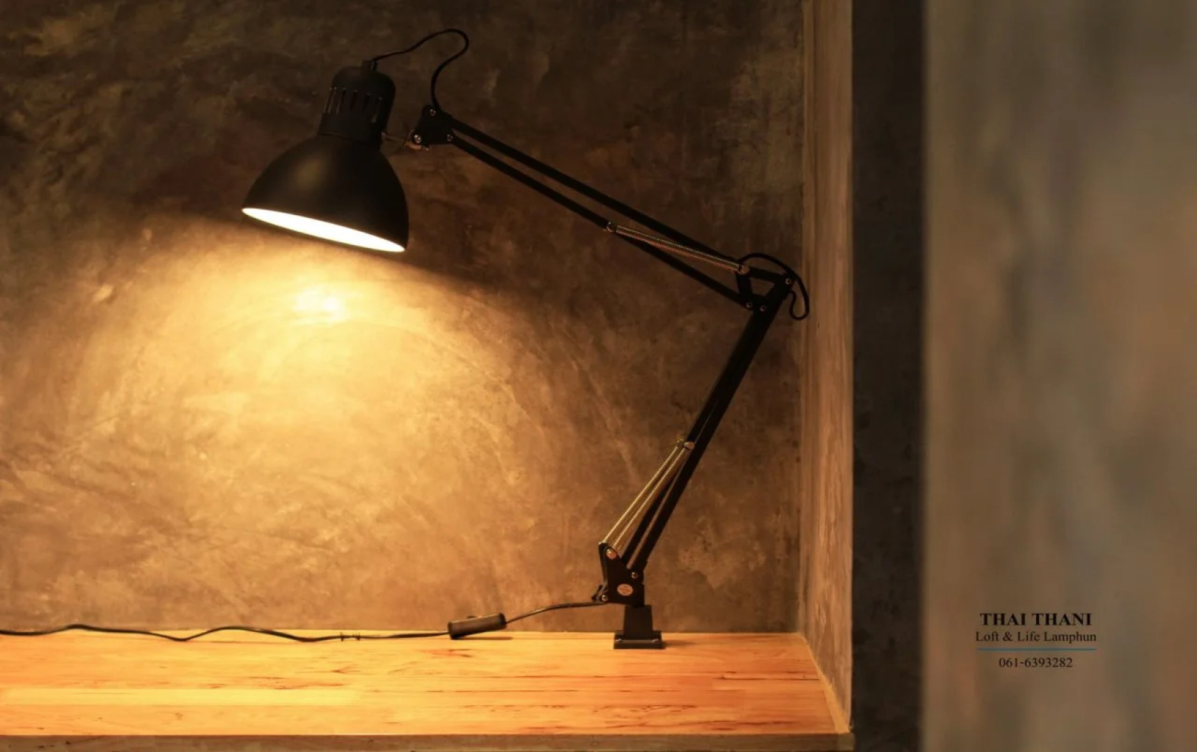 Thai Thani Loft & Life Lamphun