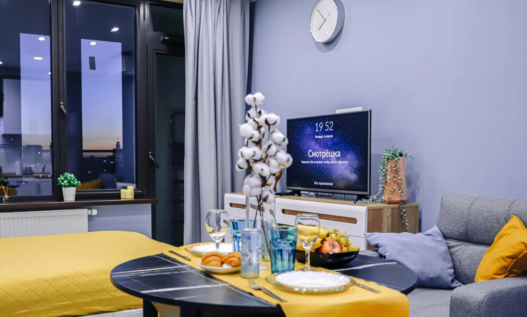 LALAPART в ЖК Савеловский Сити