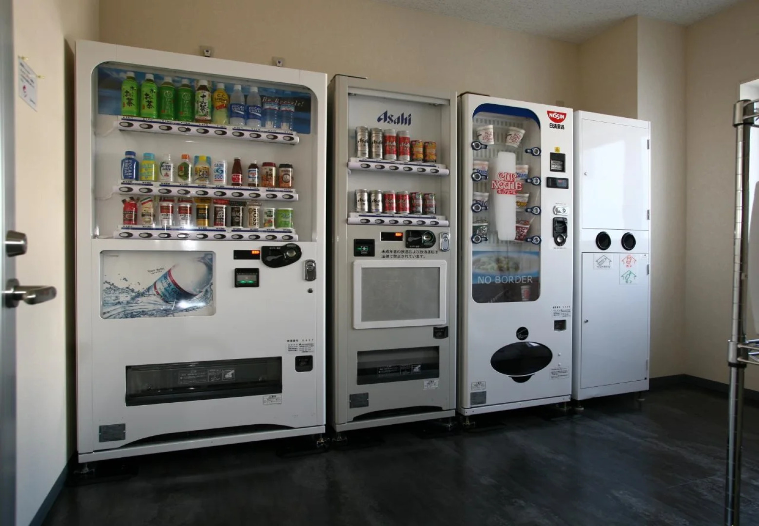 Shiroko Storia Hotel