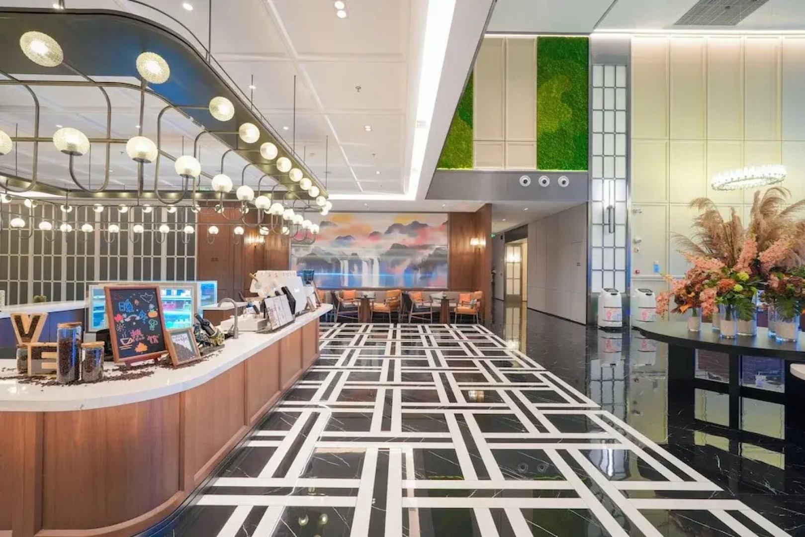 UrCove by Hyatt Xuchang Angel City