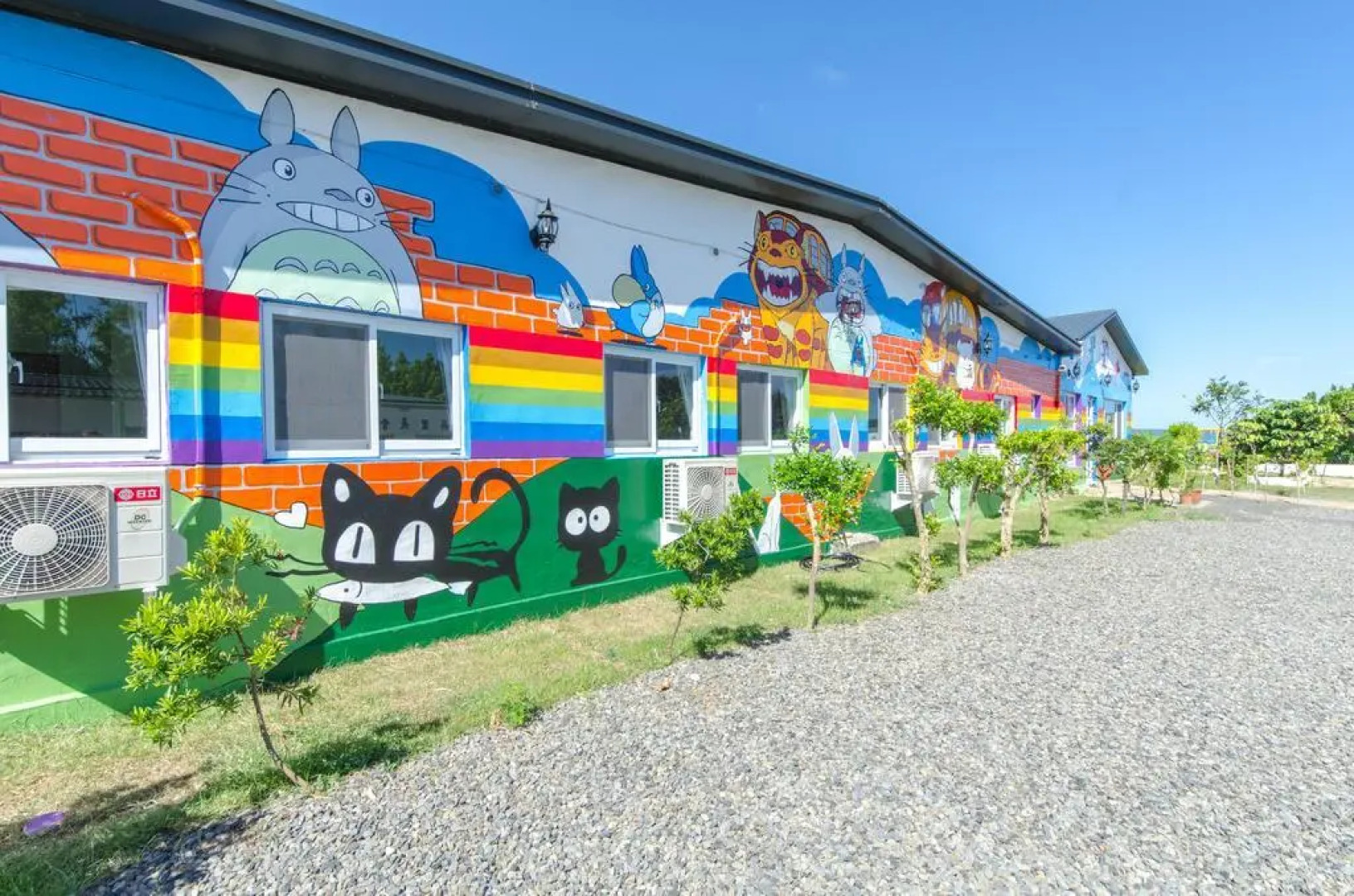 Starry Sky and Sea View B&B