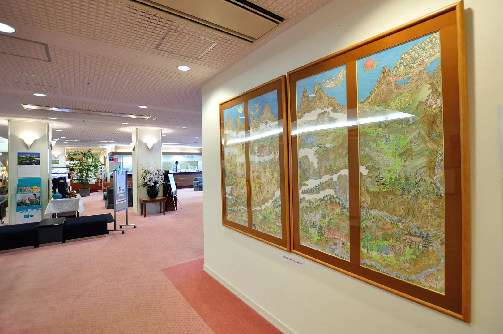 Tateyama Kokusai Hotel