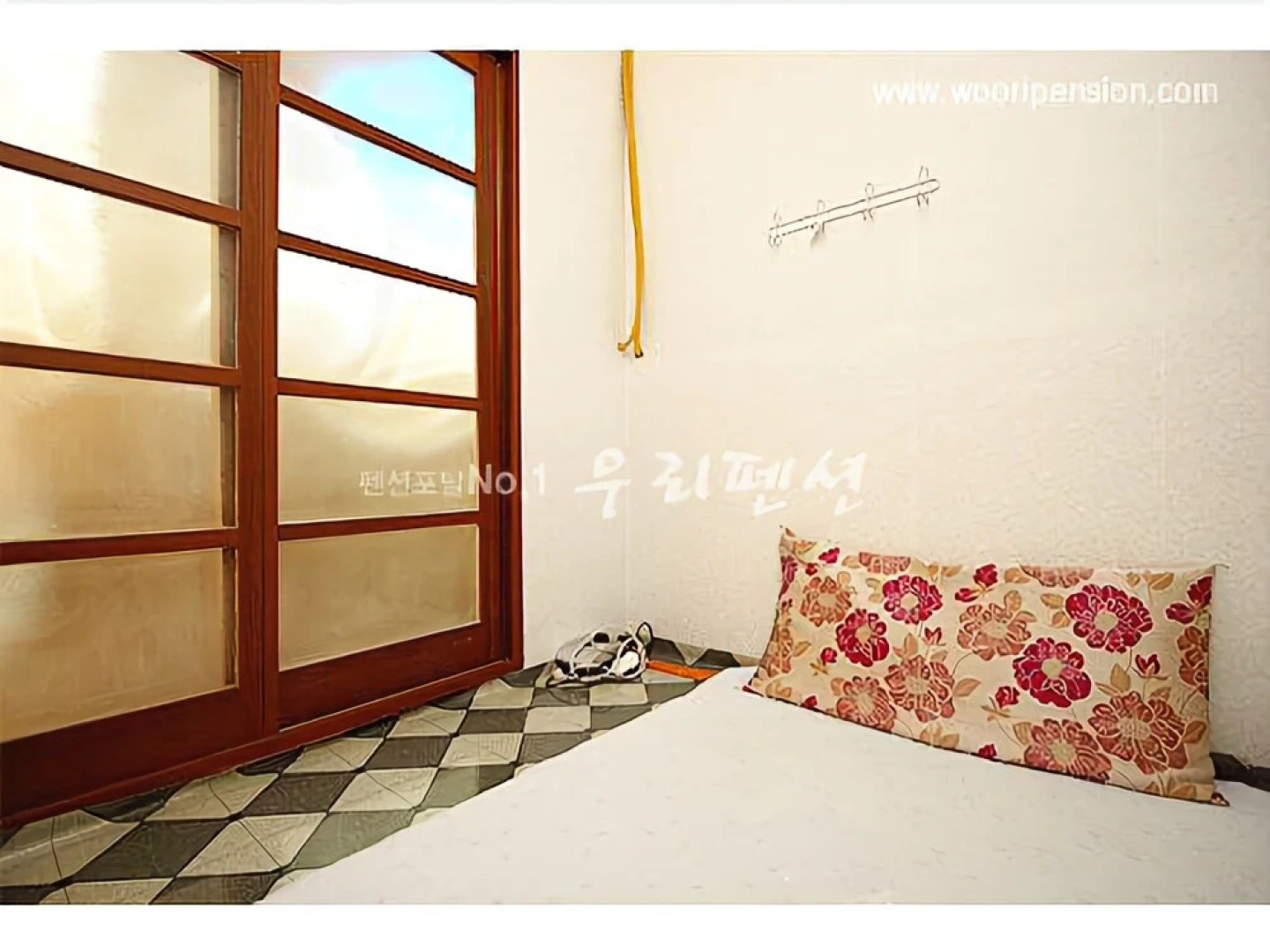 Yeoju Plum Fragrance Pension