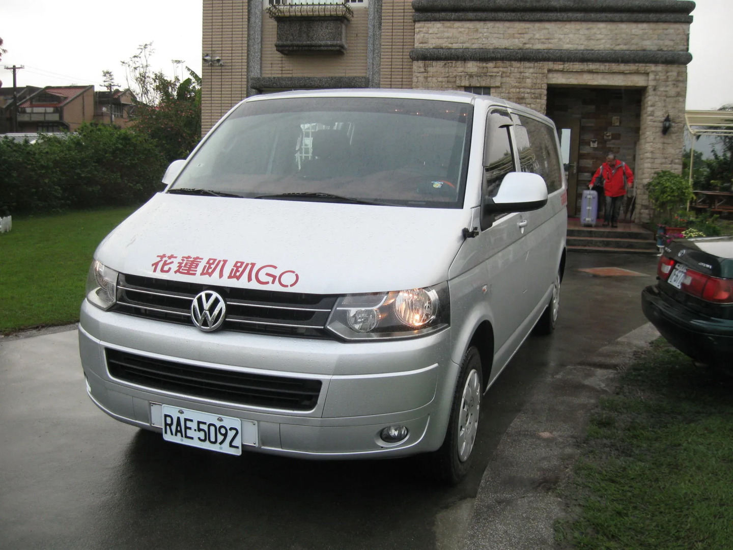 Evergreen Garden Home