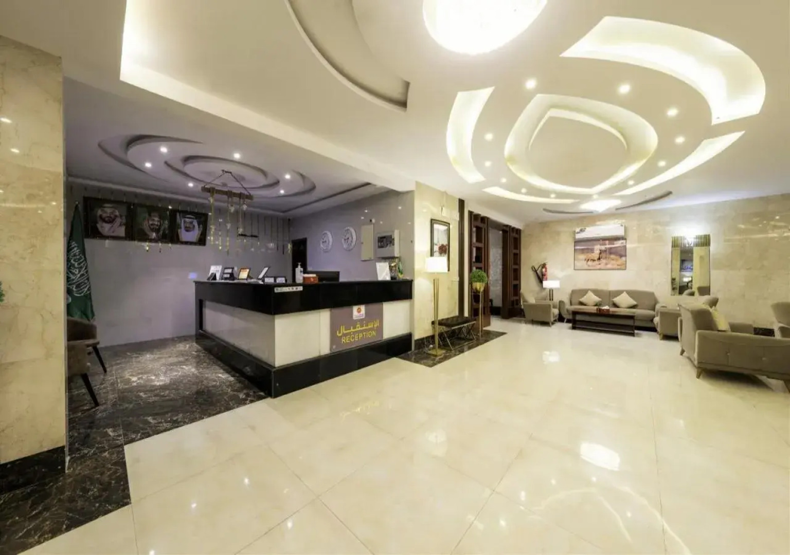 Masharef Abha Suites