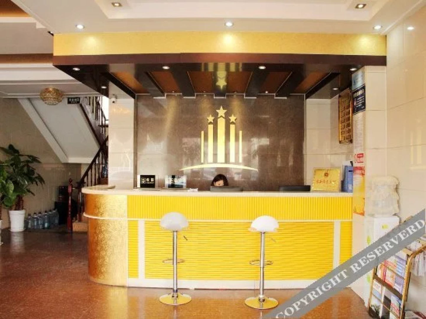 Yijia Business Hotel