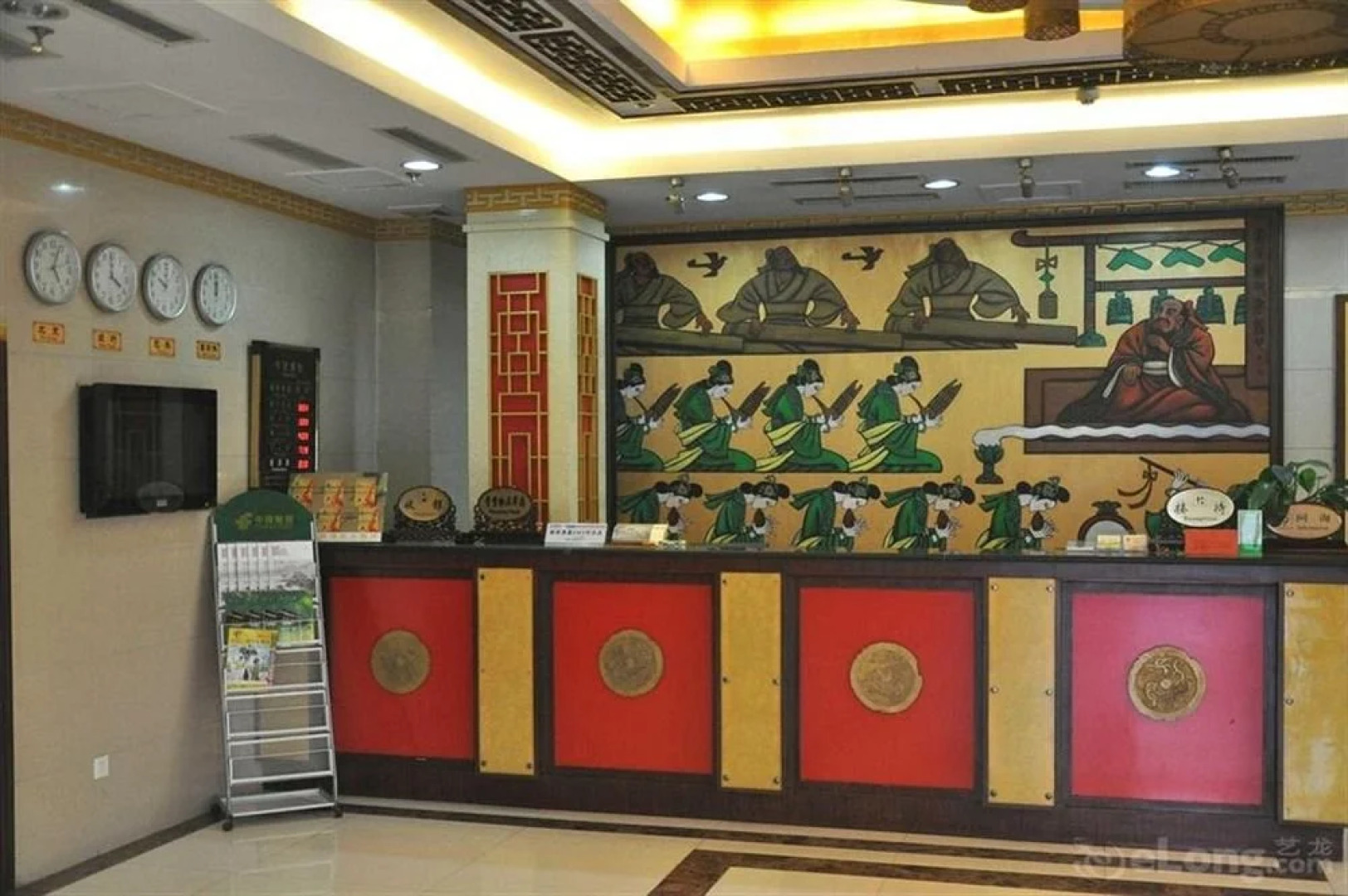 Mingya Confucianist Hotel - Qufu