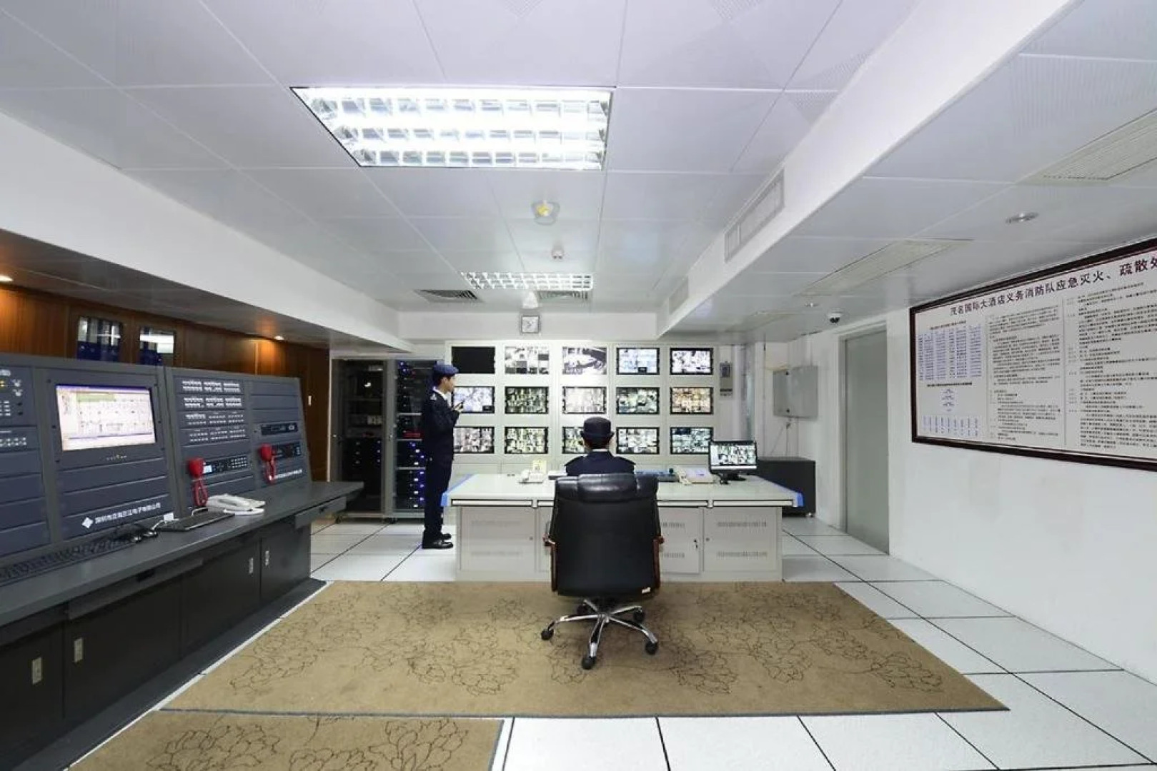 Maoming International Hotel