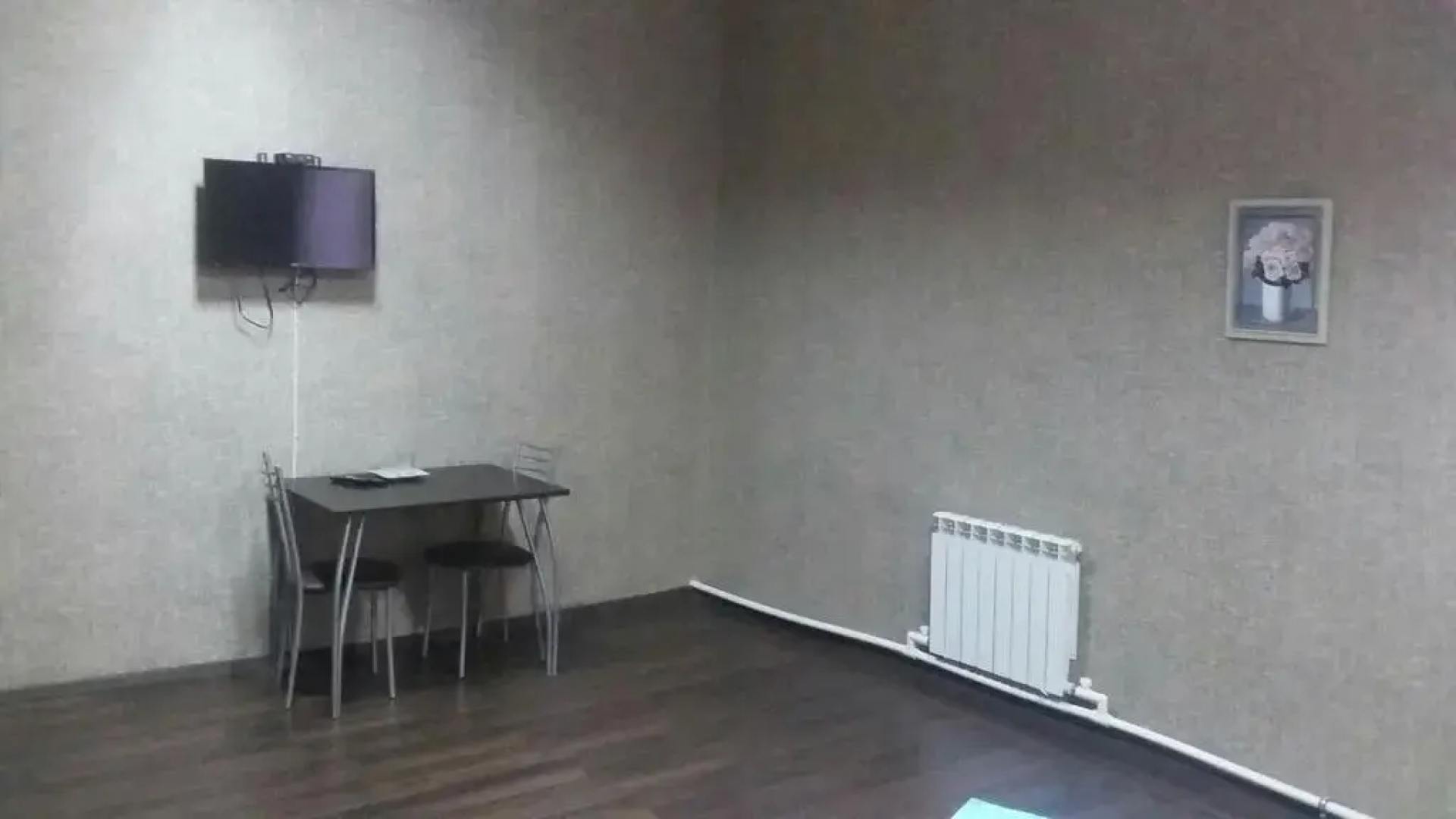 Guest House Marya
