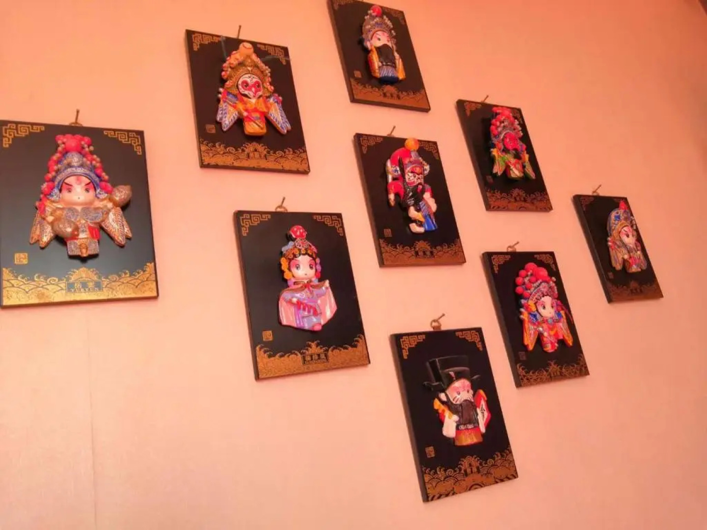 Happy Dragon Alley Hotel Beijing Tian AnMen Forbidden City