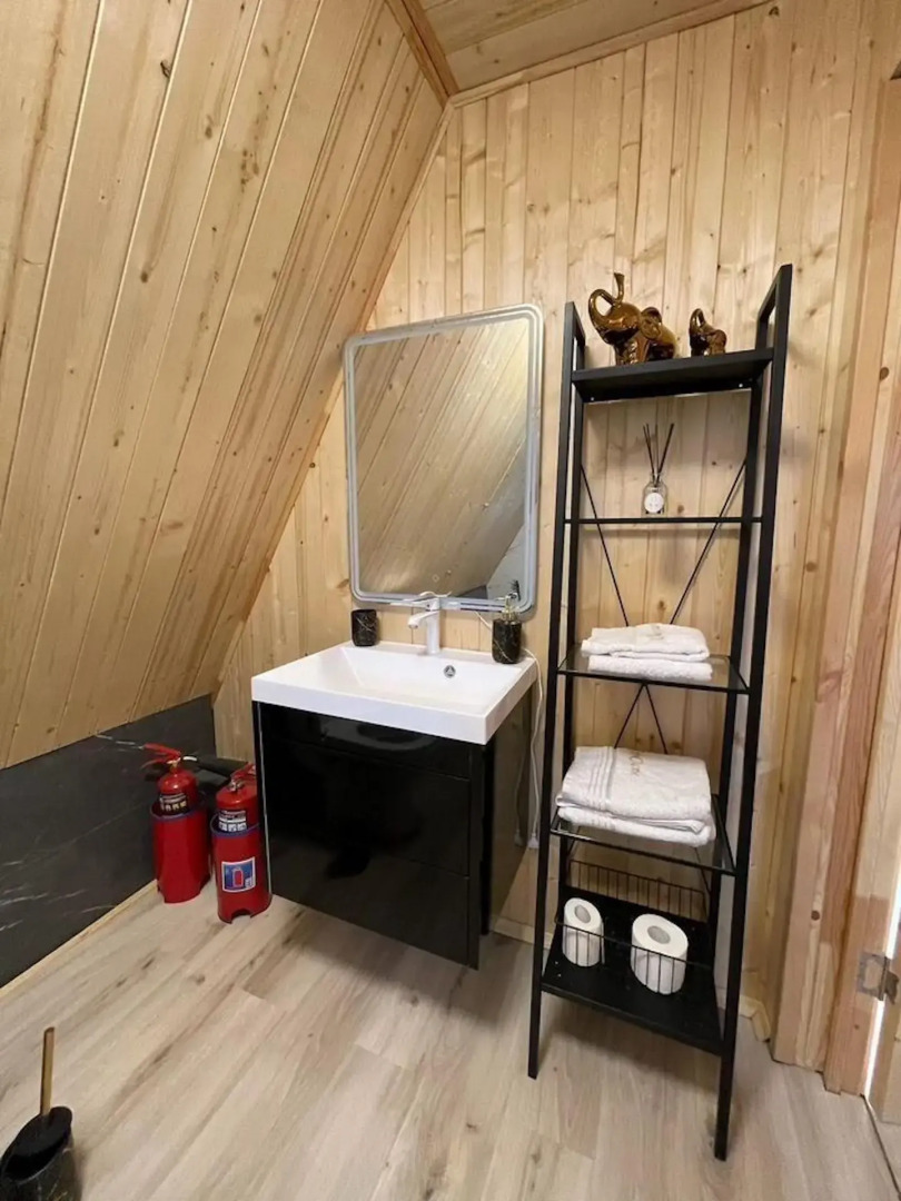 Просчастье Желтый дом