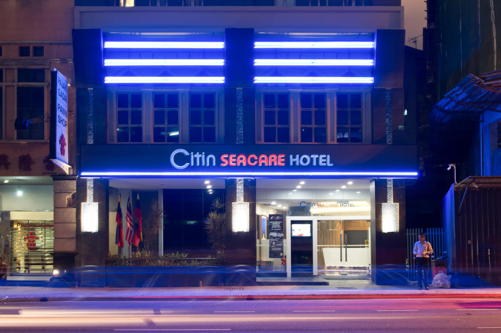 Citin Seacare Pudu by Compass Hospitality