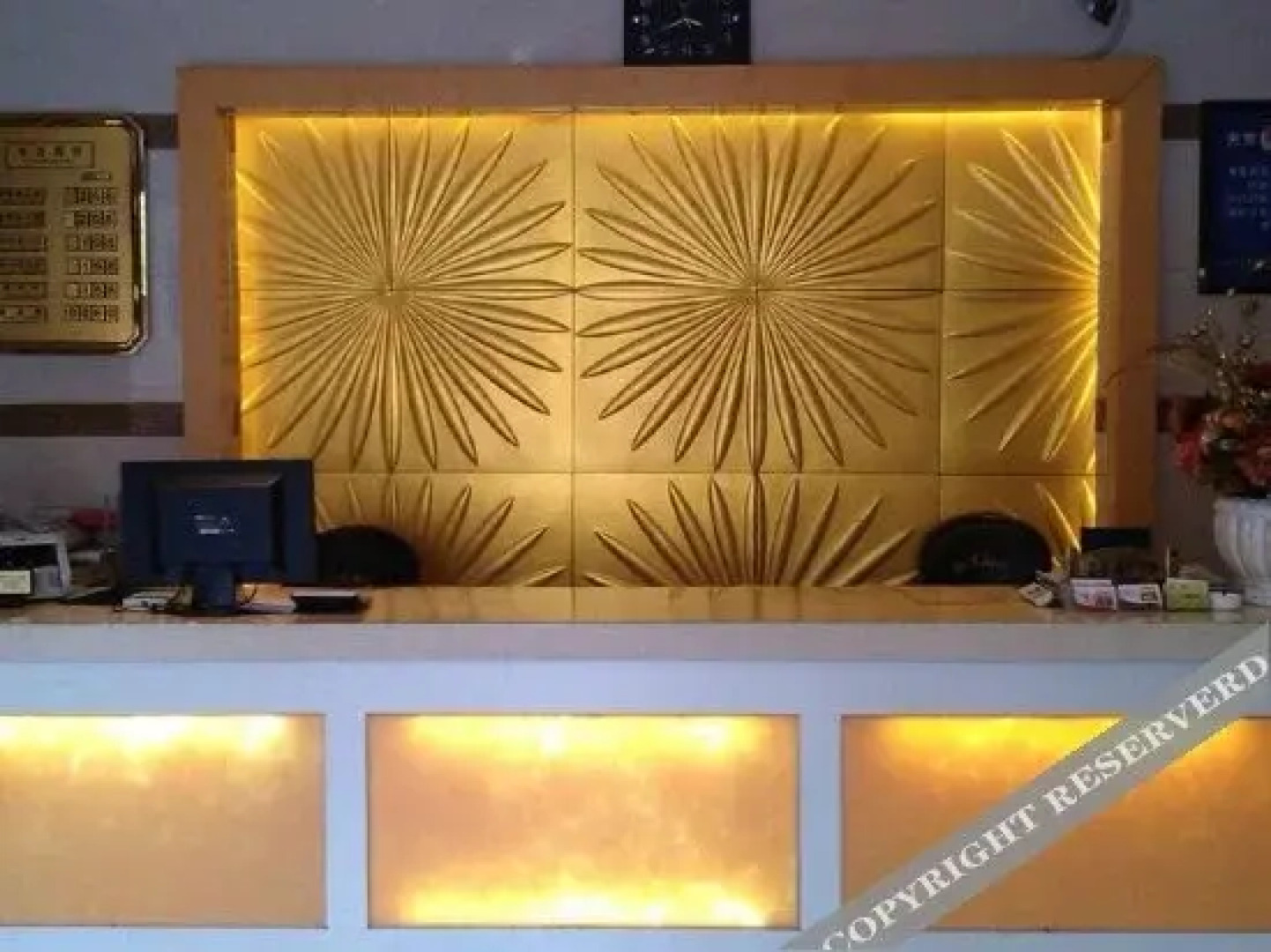 Xinyue Business Hotel