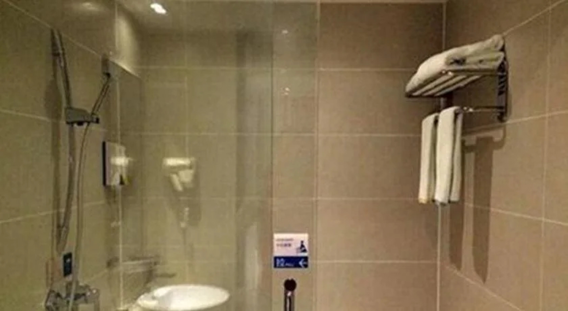 City Comfort Inn Hechi Nandan