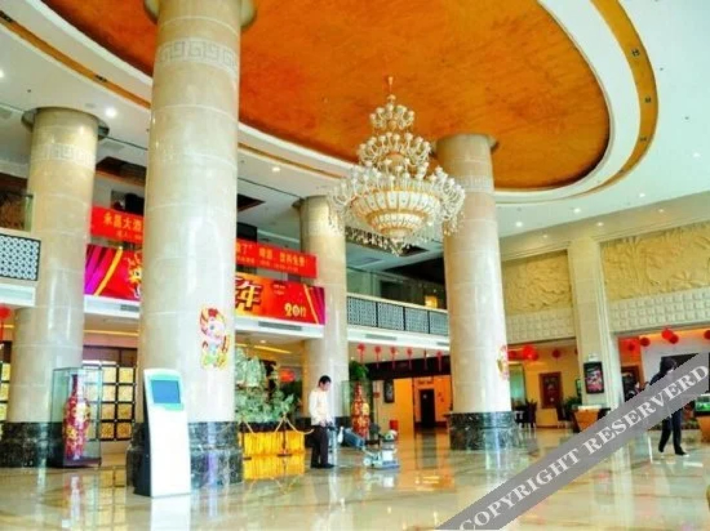 Yongchang Hotel