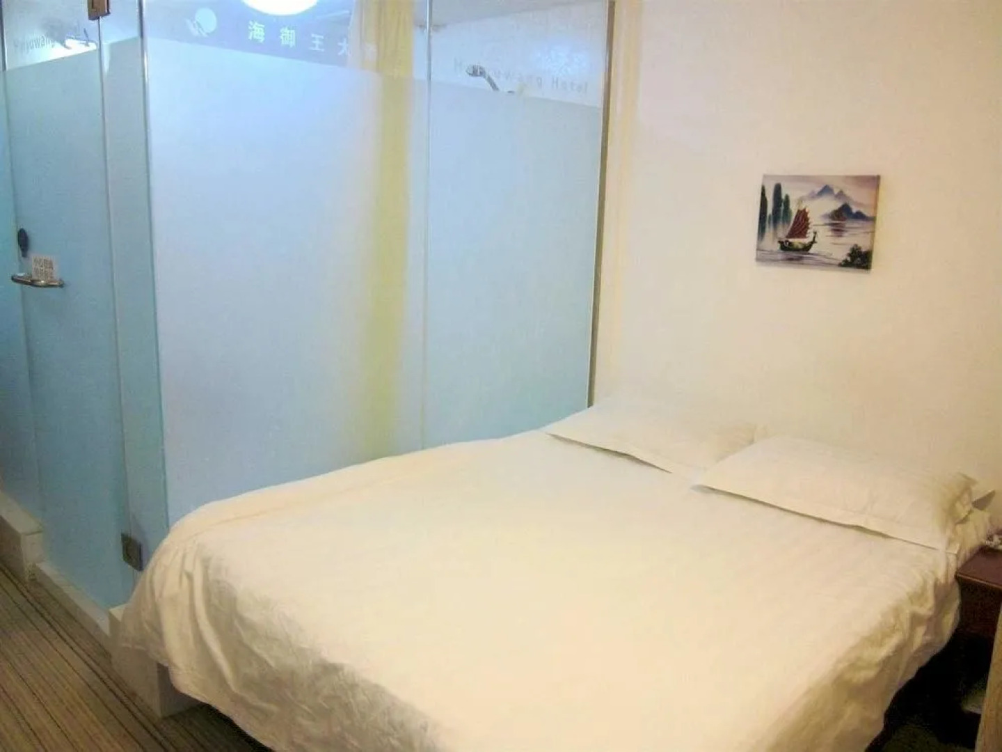 Dalian Haiyuwang Hotel