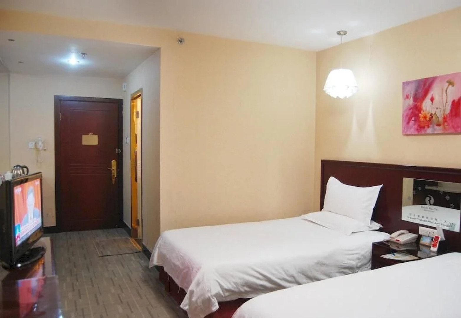 Lu'an Rui'an Haotai Business Hotel