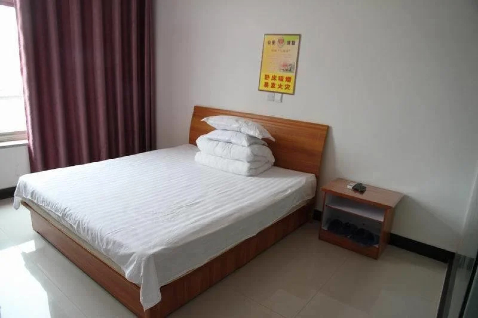 Fucheng Gangwan Hotel